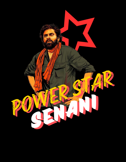 Power Star "Senani"